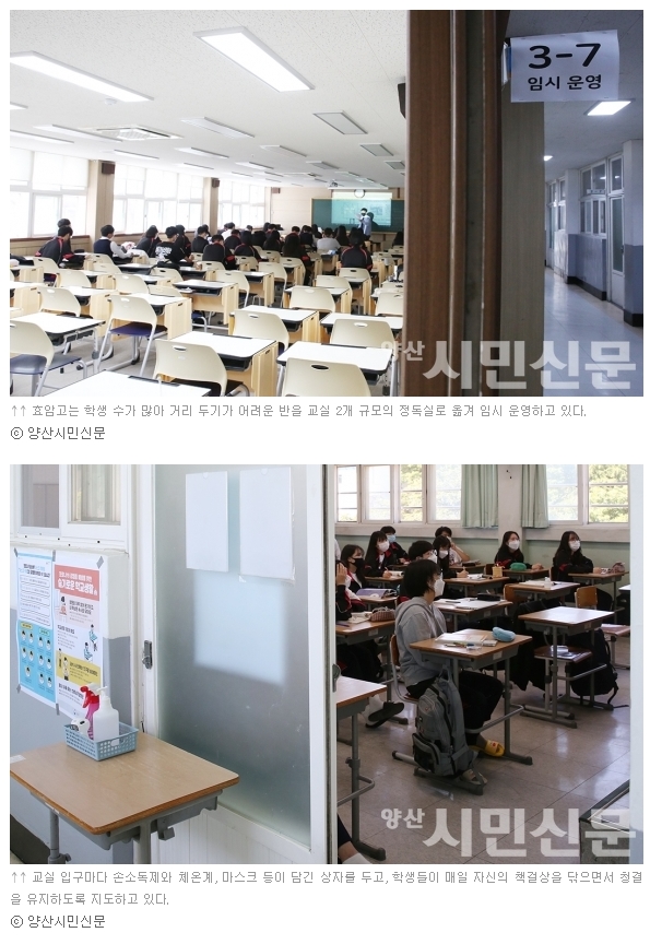 시민신문2.jpg