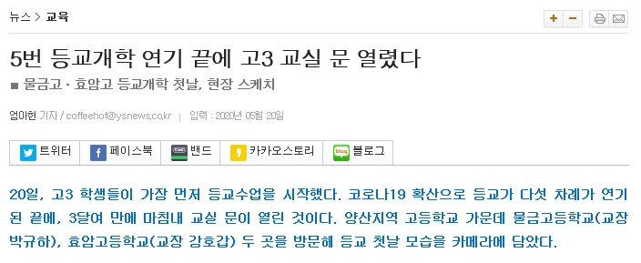 시민신문1.jpg