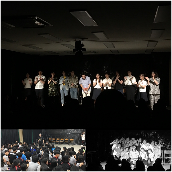 연극부 학교발표회