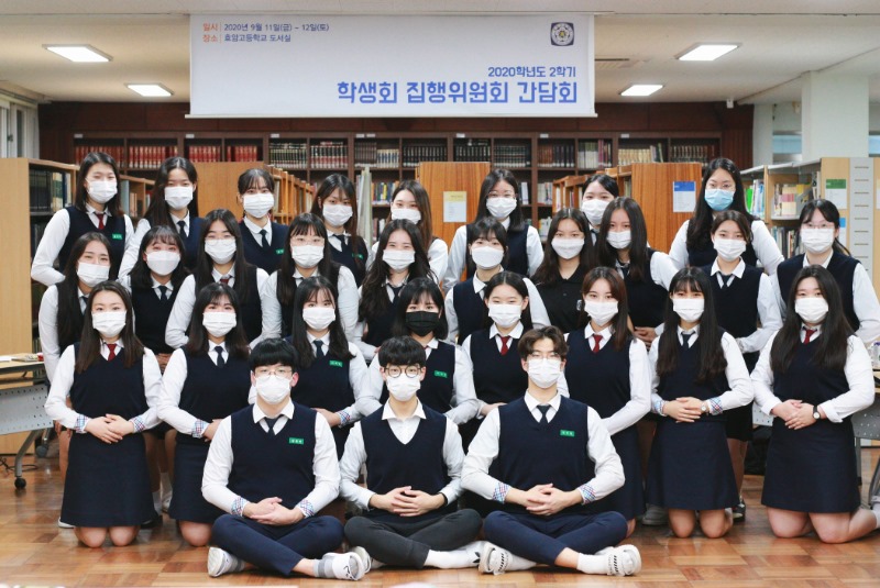 학생회(김경수).jpg