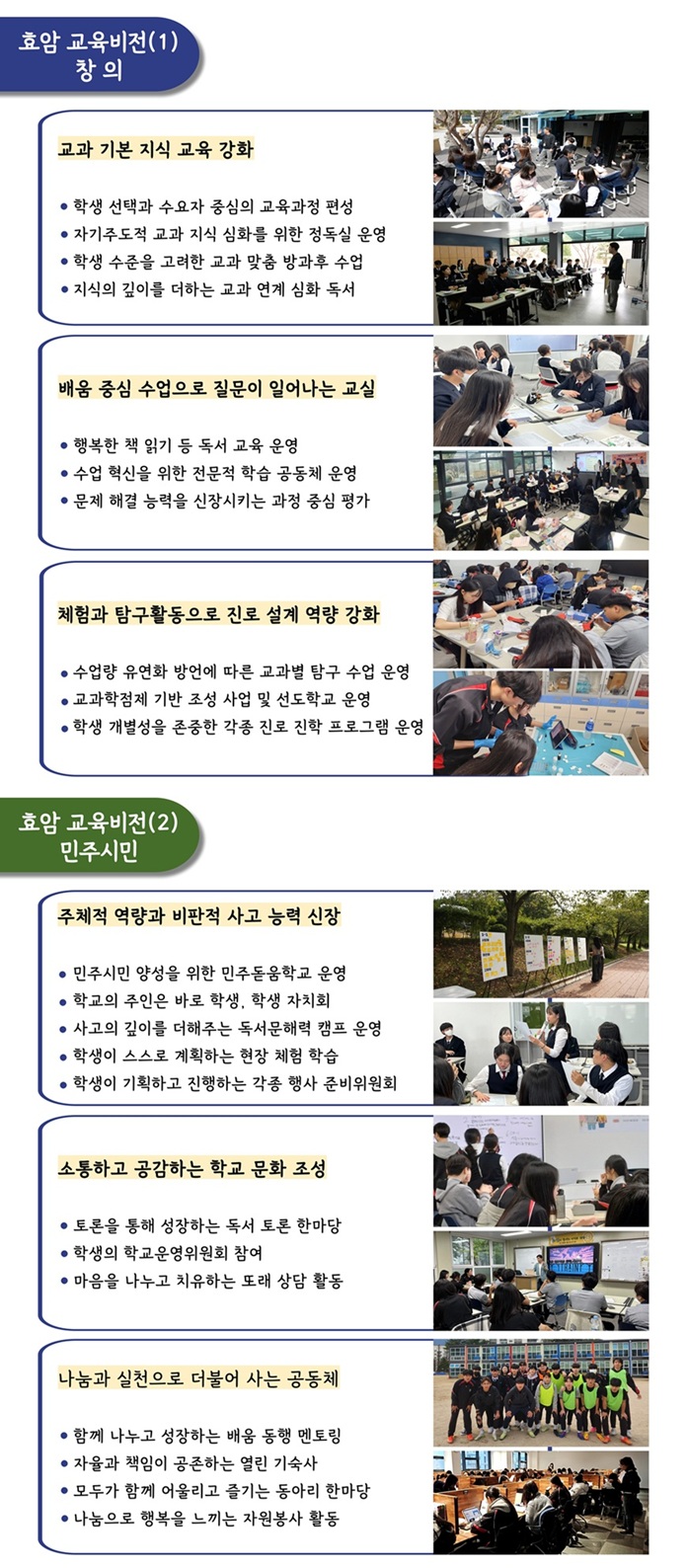 제목을-입력해주세요_-001 (18).jpg