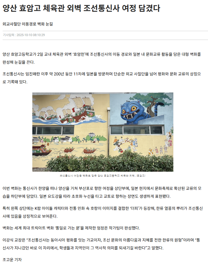 IMG_130340.png