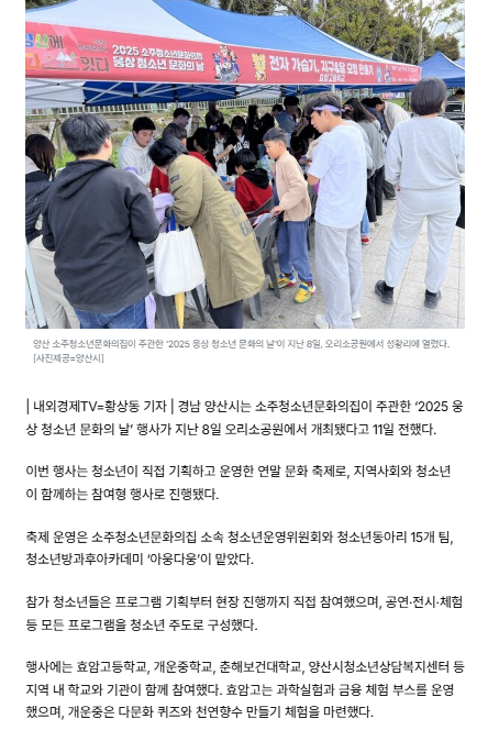 IMG_132549.png